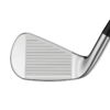 Callaway Quantum Max Irons Steel