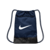 Nike Brasilia 9.5 Training Gym Sack (18L)