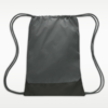 Nike Brasilia 9.5 Training Gym Sack (18L)