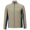 Mizuno Motion Waterrepellent Light Jacket