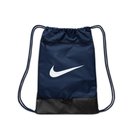 Nike Brasilia 9.5 Training Gym Sack (18L)