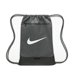 Nike Brasilia 9.5 Training Gym Sack (18L)